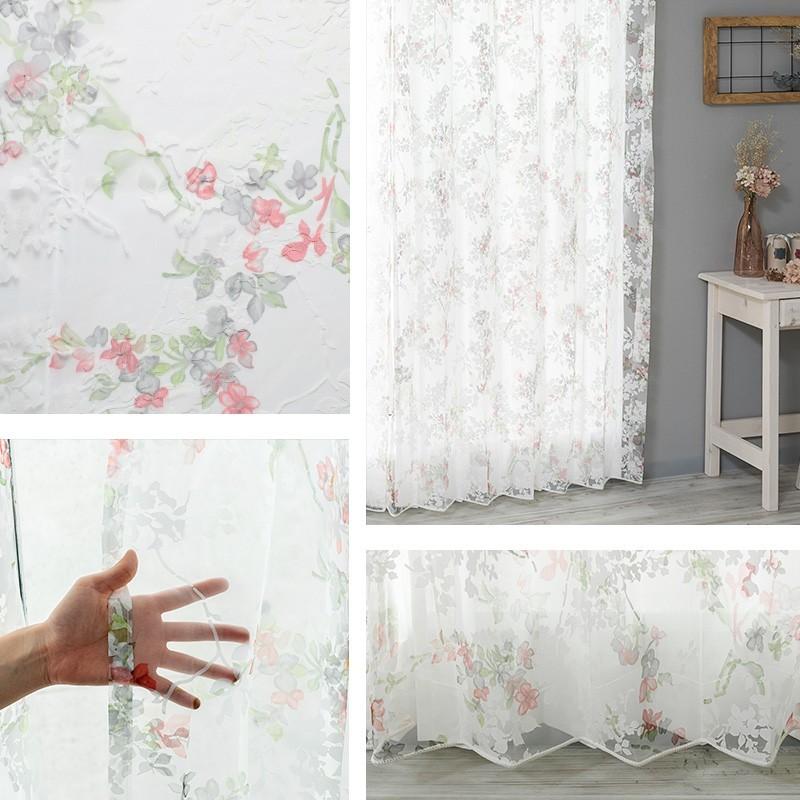 ピンク 幅200両面柄 花柄 オーダーカーテン 北欧 花柄おしゃれ ヨーロピアン オーダーメイド 北欧 ヨーロピアン ピンク花柄 幅200 両面柄 花柄