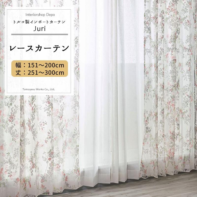 ペルシャ風ラグ 155x100 cm 絹100%