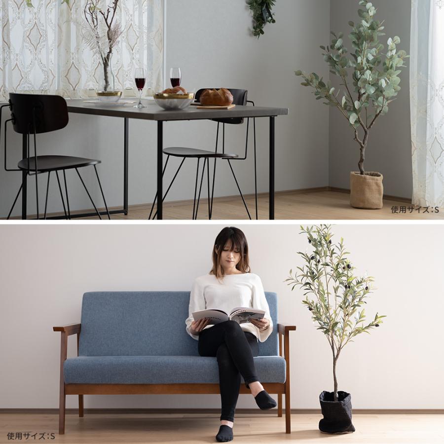 鉢カバー おしゃれ プランター 麻 観葉植物 ポットカバー