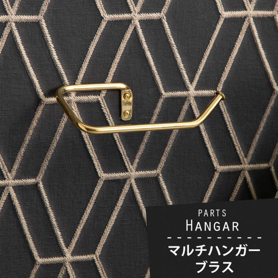 マルチハンガー ブラス タオル掛け トイレットペーパーホルダー Hh515p