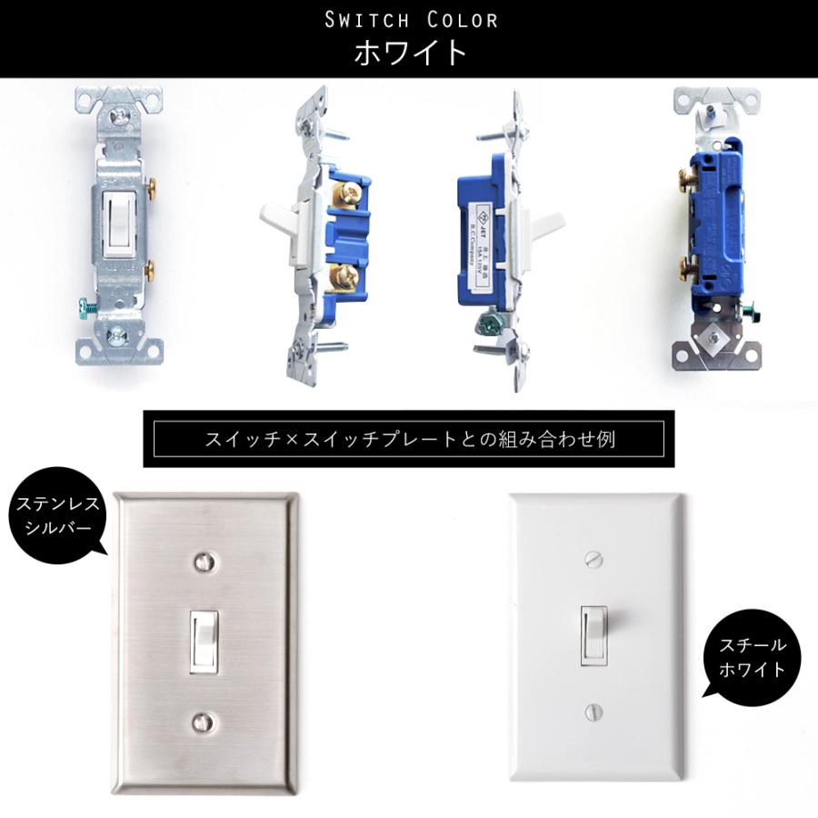 アメリカンスイッチ 片切りスイッチ JO029 JO150 :ZAXJO029:カーテン・レールのインテリアデポ - 通販 - Yahoo!ショッピング アメリカンスイッチ 片切りスイッチ JO029 JO150 :ZAXJO029:カーテン・レールのインテリアデポ - 通販 - Yahoo!ショッピング