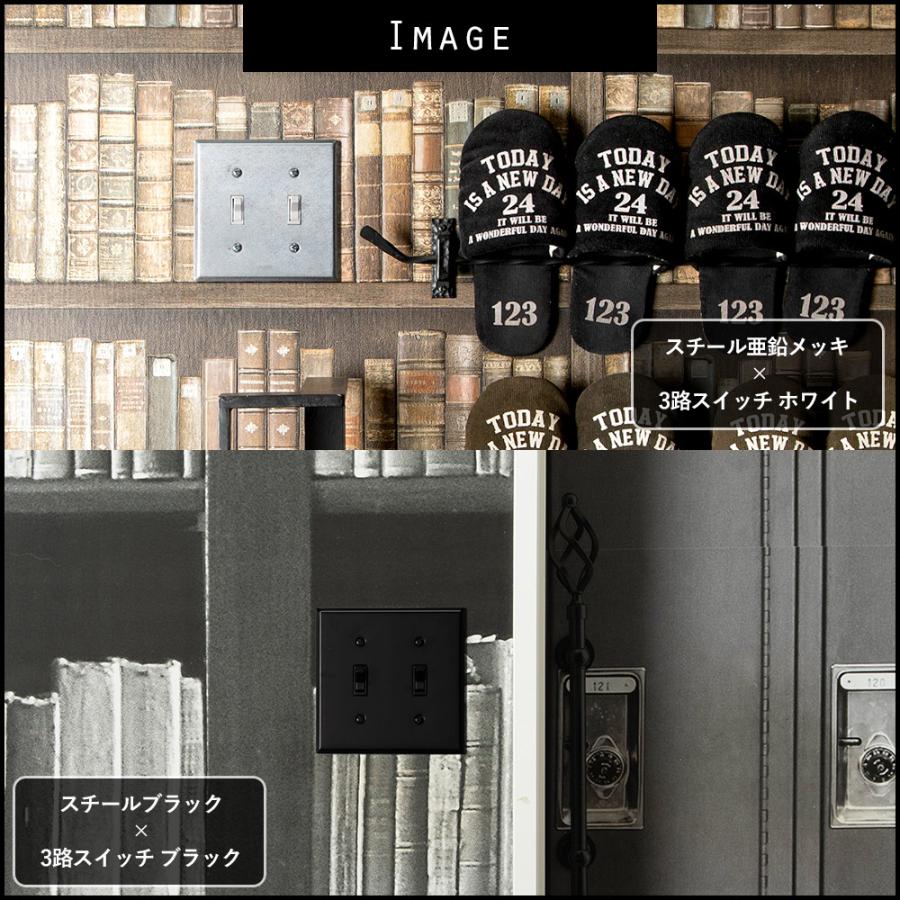 最終値下げ アメリカン雑貨3点セット 最終値下げ アメリカン雑貨3点セット