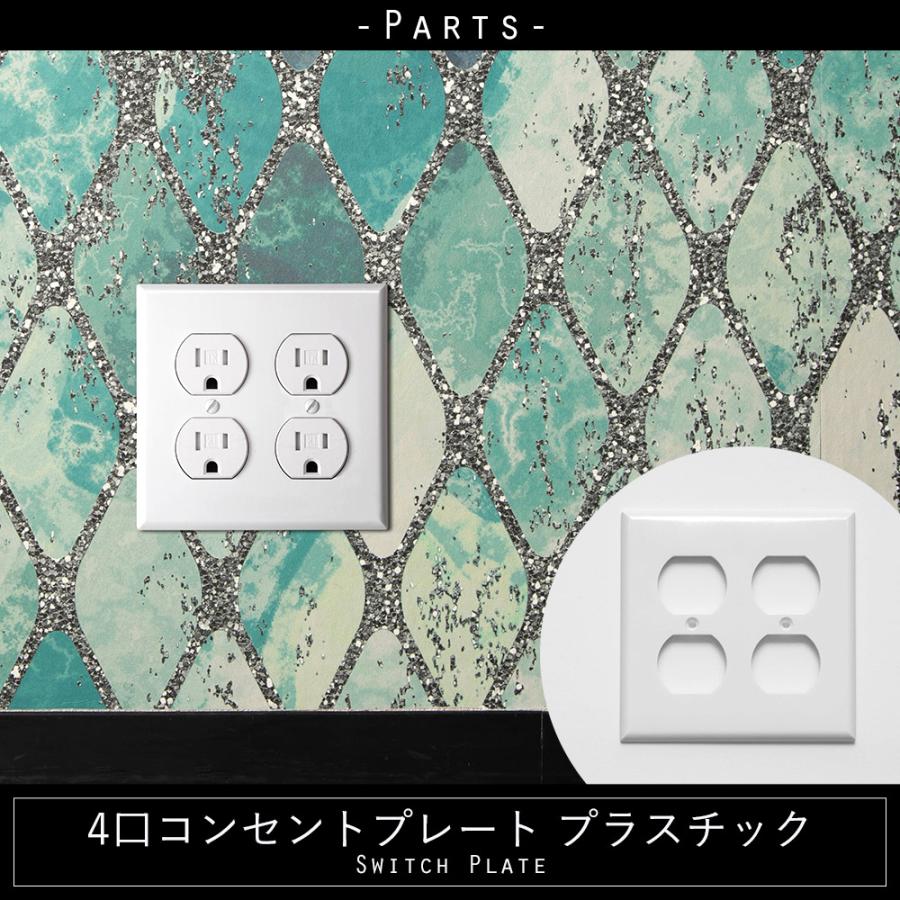 オーデリック ミニジョインタ LD0233ST 通販 LD0233ST オーデリック ミニジョインタ