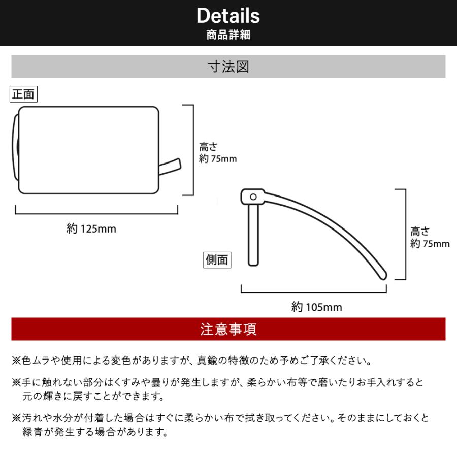 ペ パーホルダーブラス Ph135hp Zaxph135hp カーテン レールのインテリアデポ 通販 Yahoo ショッピング