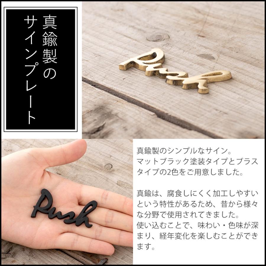 ドアプレート/ツインベアー/オーナメント ドアプレート/ツインベアー/オーナメント