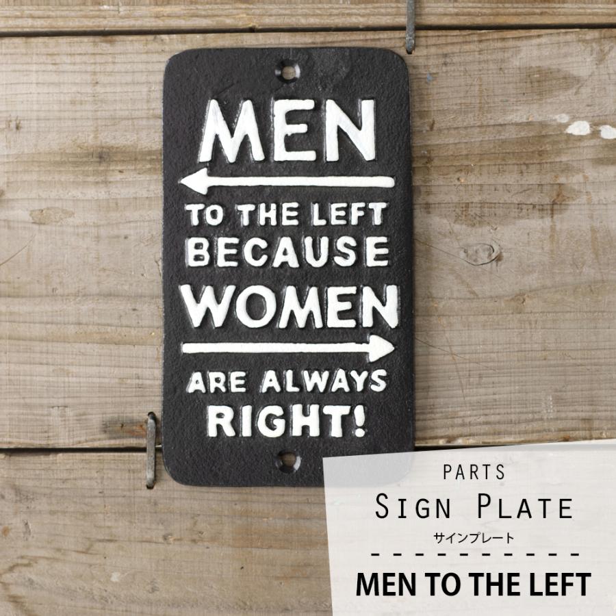 サインプレート アイアン トイレ サイン おしゃれ ドアプレート Diy Men To The Left Csz Zdi3940 カーテン レールのインテリアデポ 通販 Yahoo ショッピング