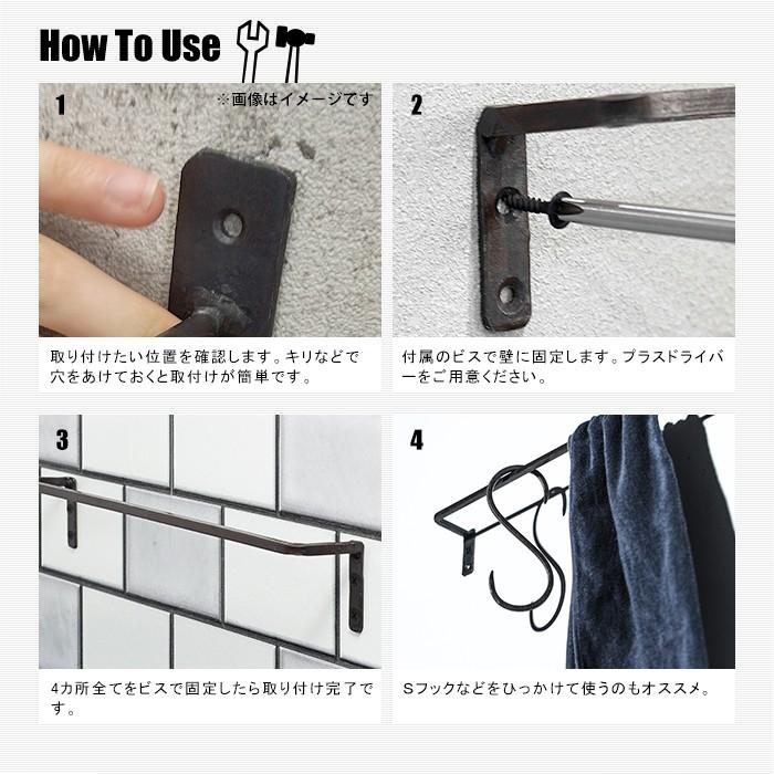 タオルハンガー アイアン タオル掛け 壁付け 壁 おしゃれ アイアン