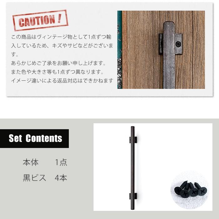 ドアハンドル JDH-1/JDH-3/JDH-4 1個 アイアン雑貨 C-F-1 爆買