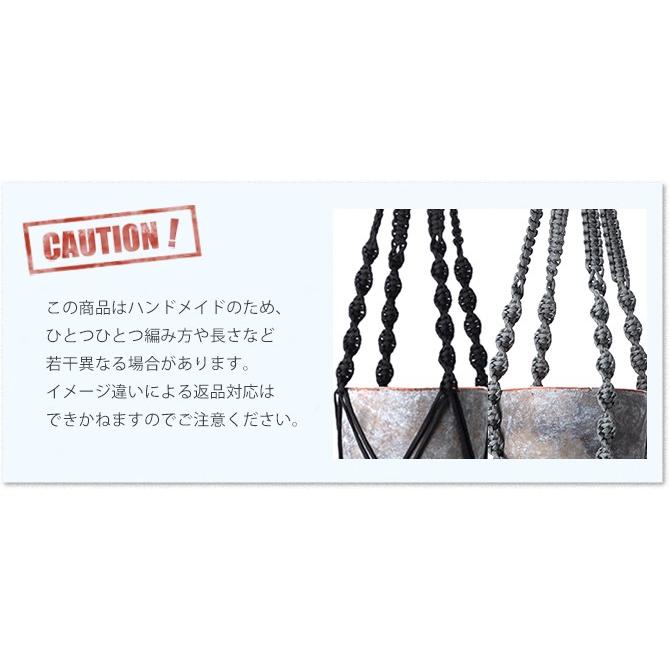 プラントハンガー(1つ1500円) zh048_1.jpg