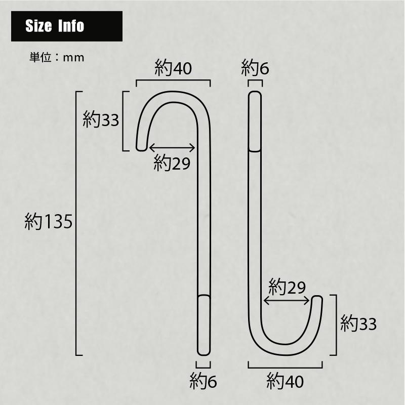heyco公式アカウント01　オリジナルツイストS字フック　10個セット heyco公式アカウント01 オリジナルツイストS字フック 10個セット heyco