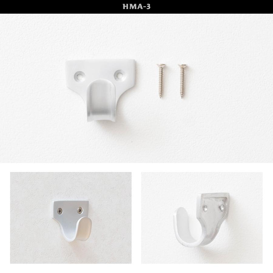 フック 壁掛け 金具 アルミ シルバー diy パーツ アルミフック HMA-6