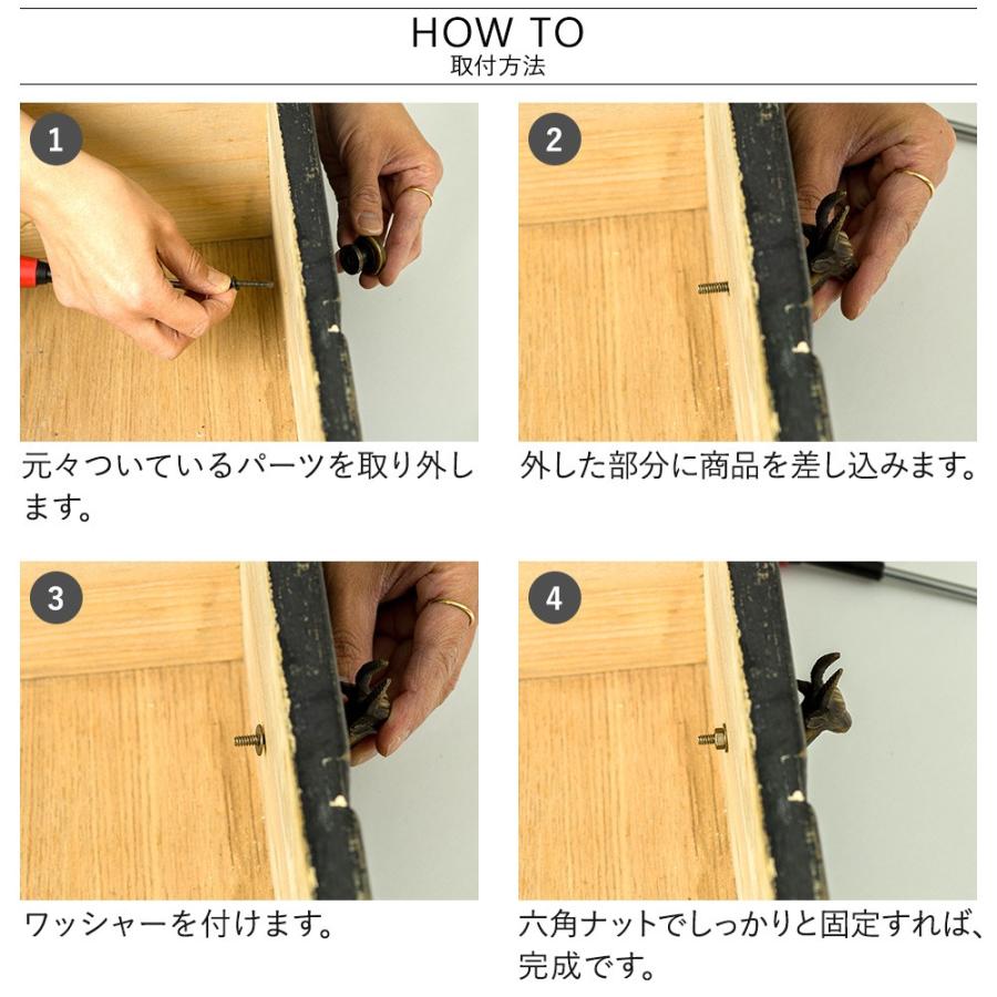 イギリス雑貨、引き出し用つまみ(ノブ)6コ つまみ 取っ手 DIY ノブ おしゃれ セラミックノブ 引き出し 陶器