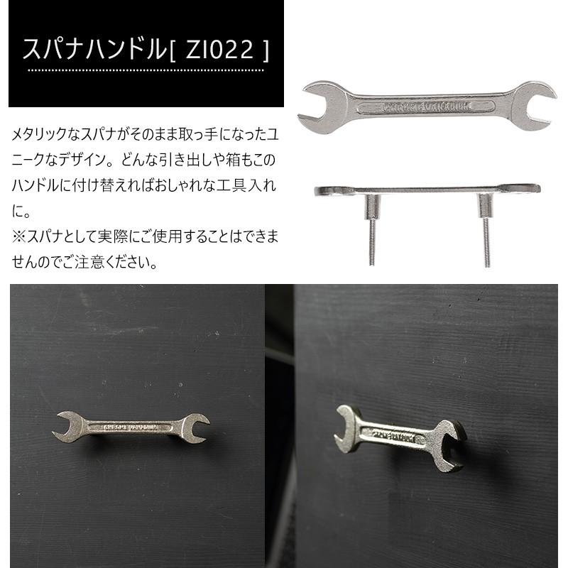 取っ手 金具 ノブ DIY おしゃれ アイアン スパナハンドル 引き出し C-F