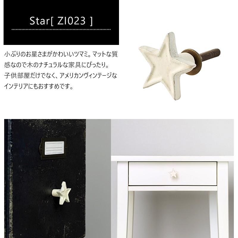 つまみ 取っ手 Diy ノブ おしゃれ 商店 引き出し アイアン雑貨 メタルドアノブ