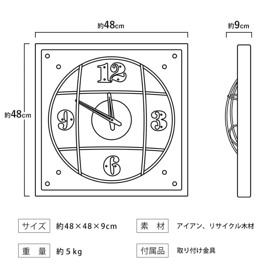 掛け時計 壁掛け時計 おしゃれ レトロ アンティーク ウォール
