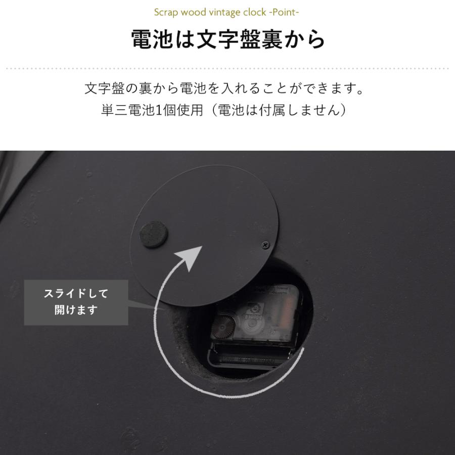 掛け時計 壁掛け時計 おしゃれ レトロ アンティーク ウォール