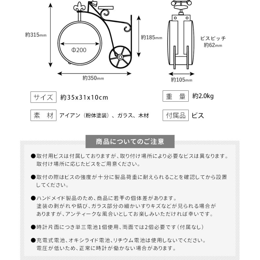 アイアン両面掛け時計 Amazon.co.jp: TOHOOYO ダブルフェイスクロック アイアン