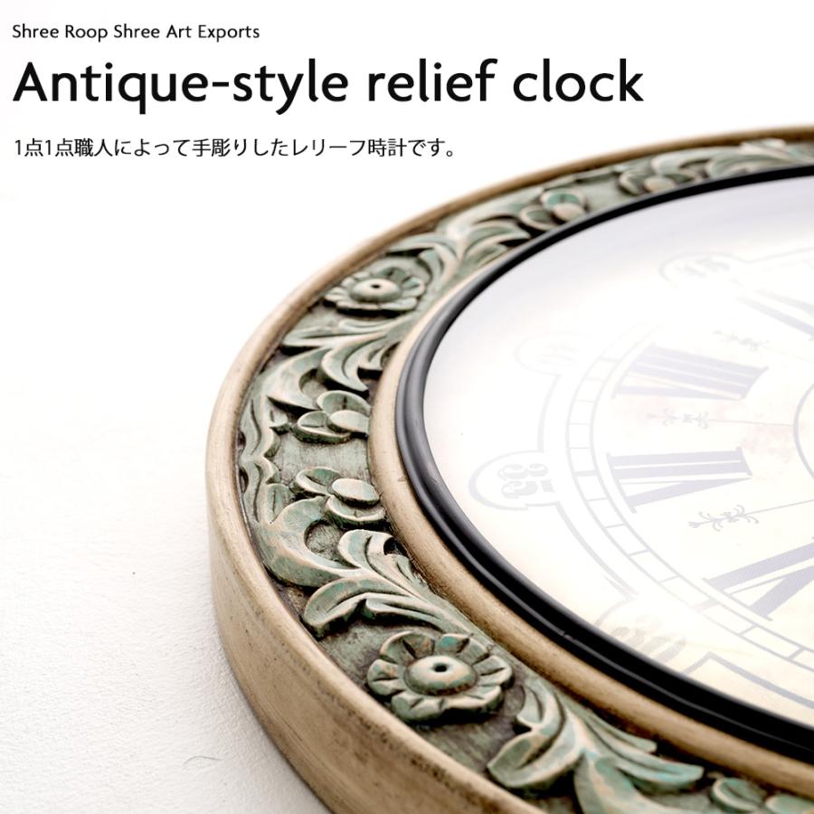 掛け時計 壁掛け時計 おしゃれ レトロ アンティーク ウォールクロック