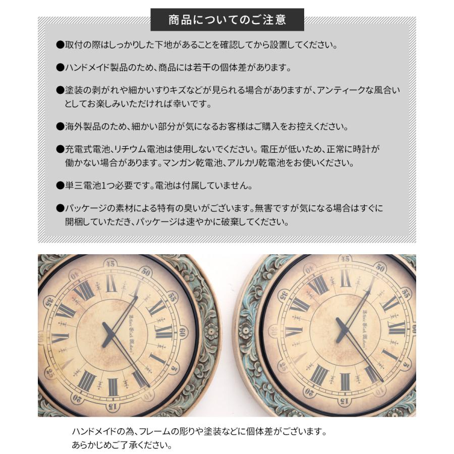 掛け時計 壁掛け時計 おしゃれ レトロ アンティーク ウォール 掛け時計 壁掛け時計 おしゃれ レトロ アンティーク ウォール