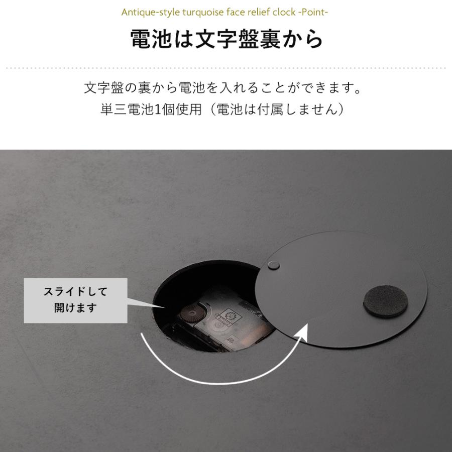 掛け時計 壁掛け時計 おしゃれ レトロ アンティーク ウォールクロック