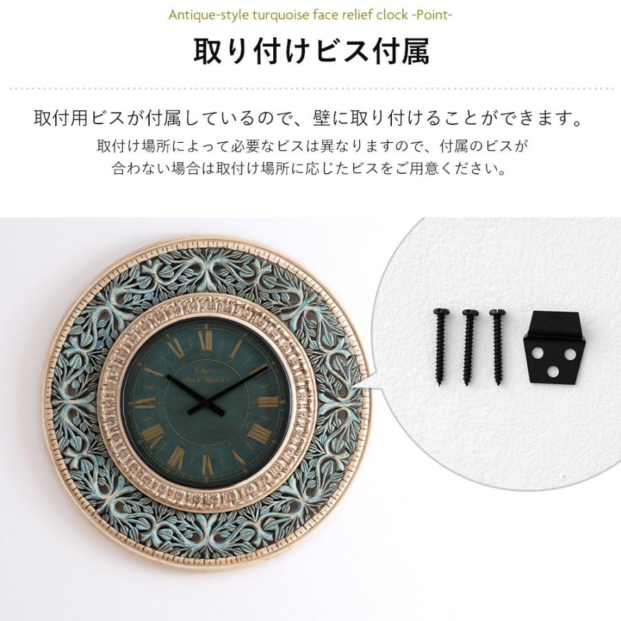 掛け時計 壁掛け時計 おしゃれ レトロ アンティーク ウォール 掛け時計 壁掛け時計 おしゃれ レトロ アンティーク ウォール