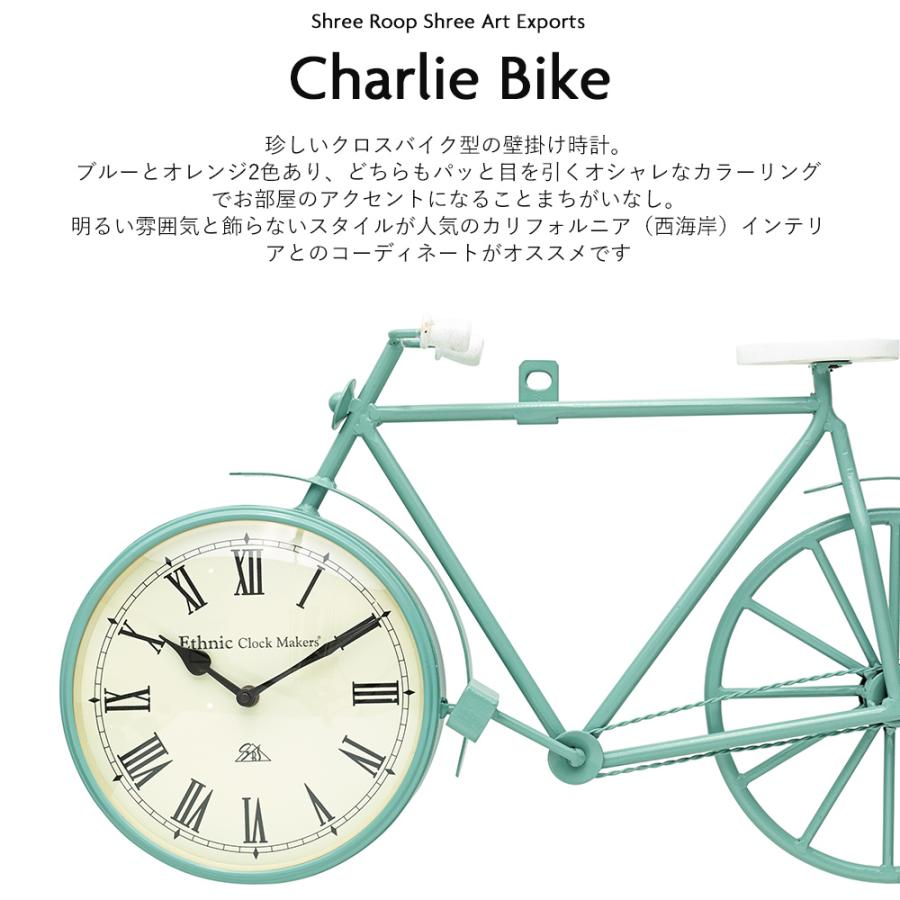 掛け時計 壁掛け時計 アイアン おしゃれ 静音 ウォールクロック 自転車