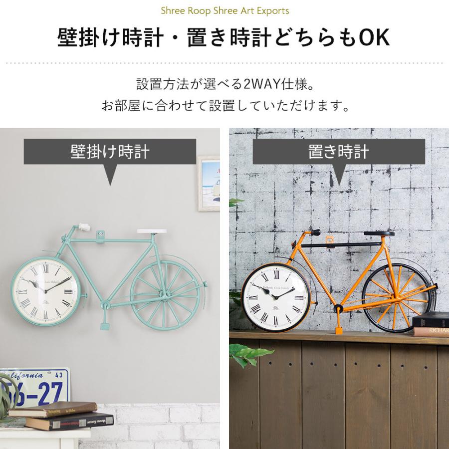 掛け時計 壁掛け時計 アイアン おしゃれ 静音 ウォールクロック