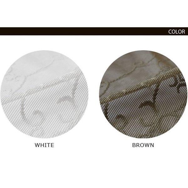 ミラーレースカーテン オーダー 144サイズ 北欧 日本製 デザイン