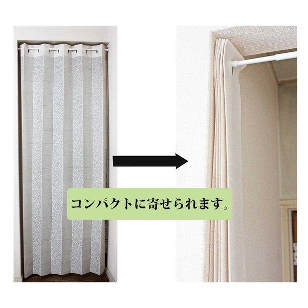 ぱたぱたカーテン パタパタ アコーディオン レースカーテン 日本製