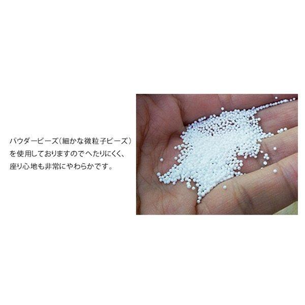 ビーズクッション おすすめ 雲型【くもぶ】 : Interior Despres - 通販