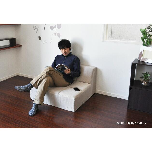 ローソファー フロアソファ 日本製 1人掛け用 ソファ 【FLEKAN SOFA