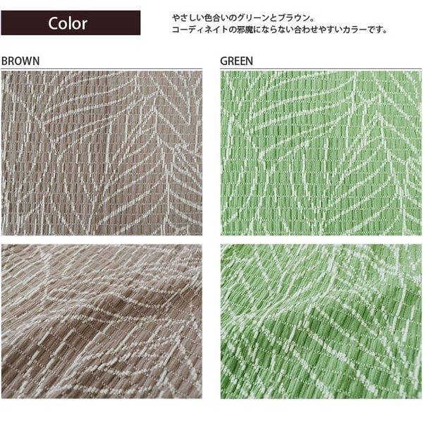ソファーカバー 肘掛付き ３人掛け用 日本製 ぴったり フィット 抗菌 防臭 ストレッチニット【Leavesリーブス】肘掛付き３人掛け用_6