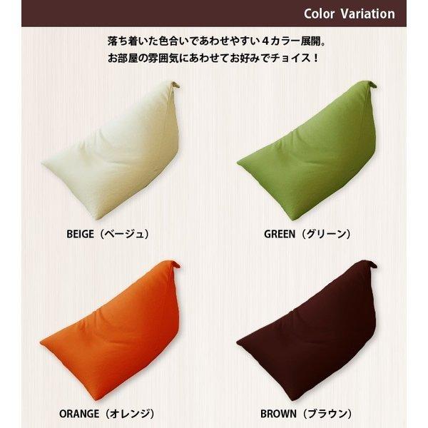 Tetra 三角ベージュビーズクッション ビーズクッション テトラ ビッグ