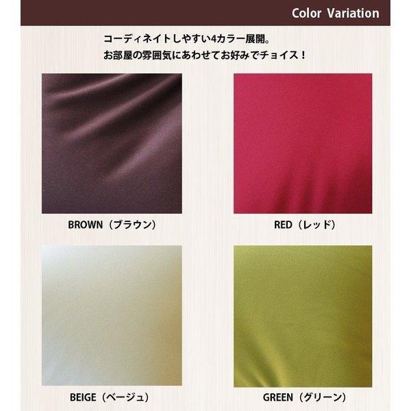 ビーズクッション 【Plot プロット】 ロングクッション 座布団 抱き枕 もっちり マイクロビーズ 日本製 ＜50cm×100cm＞ ＜全4色＞ |  | 02