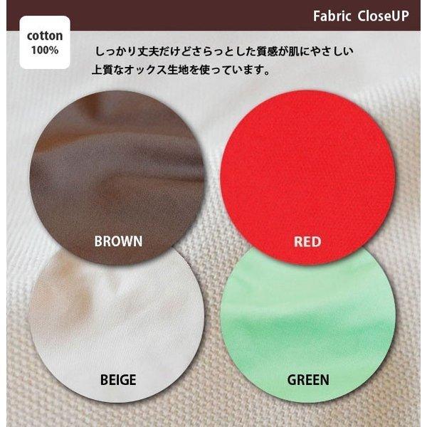 ビーズクッション 【REGOLITH レゴリス】 おすすめ 大きい ビーズソファ ビーズチェア 座椅子 日本製 大ボリューム 補充 人をだめにしない ＜全7色＞ |  | 11