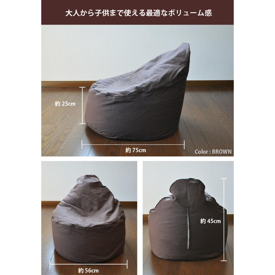 ビーズクッション 【SNOWBOMB スノーボム】 ビーズソファ ビーズチェア