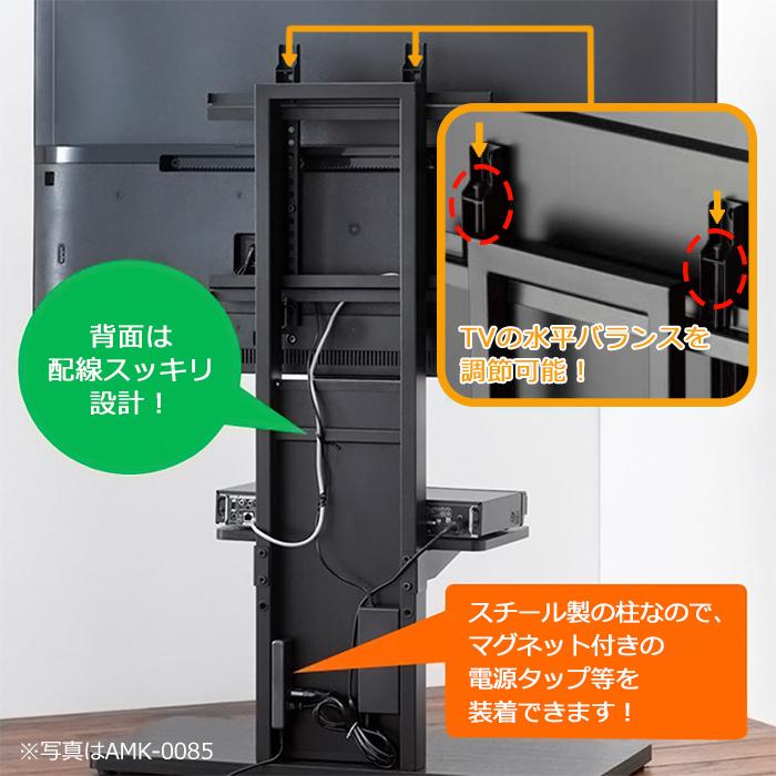 テレビ台 おしゃれ 壁寄せ テレビスタンド ロータイプ TVスタンド 壁掛け風 40型〜65型対応｜interior-festa｜05