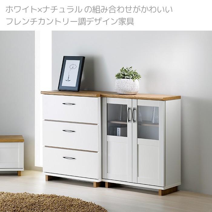 朝日木材加工 キャビネット カントリー調 収納棚 白家具 木製 朝日木材加工 キャビネット カントリー調 収納棚 白家具 木製