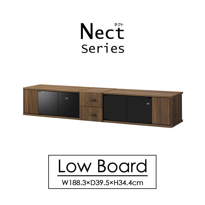 朝日木材加工 ローボード テレビ台 190cm テレビボード 大型 おしゃれ
