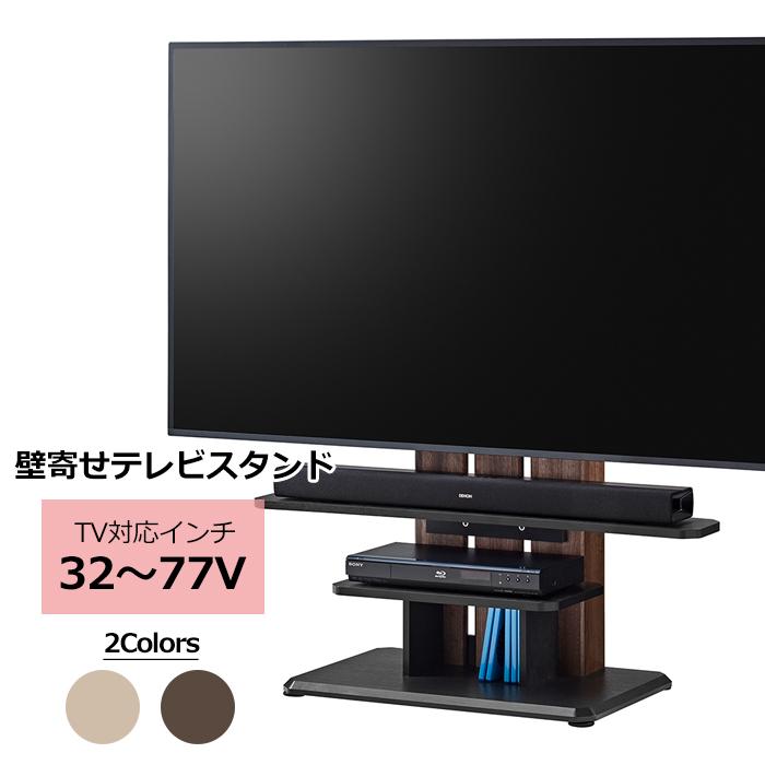 朝日木材加工 テレビ台 壁寄せ キャスター付き TVラック ロータイプ 