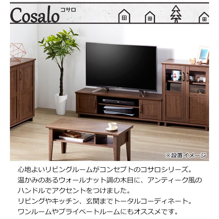 ローボード テレビ台 115幅 おしゃれ アンティーク調 50インチ_1