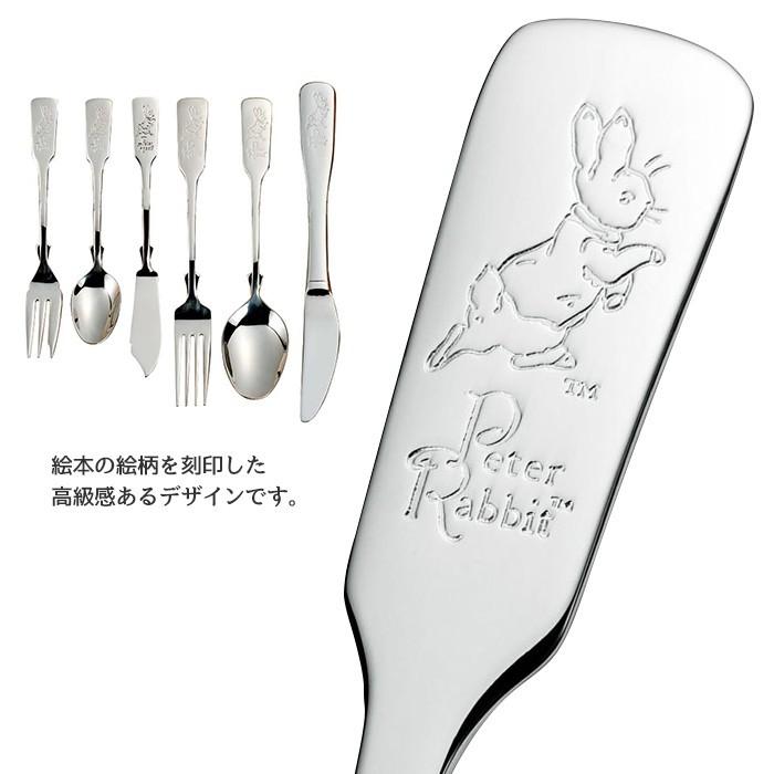 競売競売カトラリー ディナーペアセット 5PCS スプーン フォーク