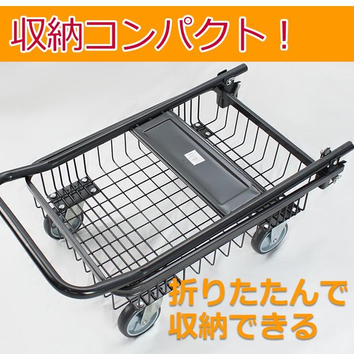 折りたたみ式台車 バスケット台車 灯油 水 カート 運搬 :BCO-7236 折りたたみ式台車 バスケット台車 灯油 水 カート 運搬 :BCO-7236