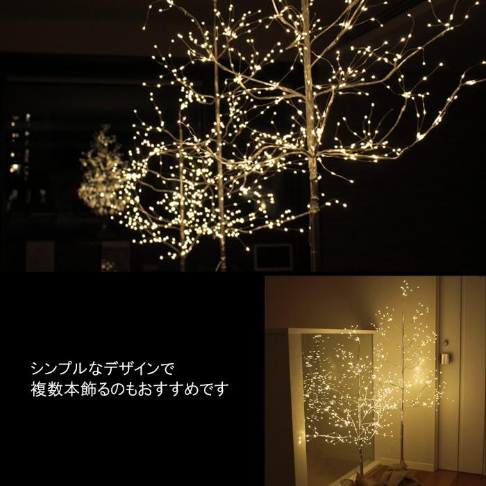 クリスマスツリー 北欧 Led 145cm ブランチツリー ツリー ジュエリー イルミネーション おしゃれ 電飾 Fgb 54 インテリアfesta 通販 Yahoo ショッピング