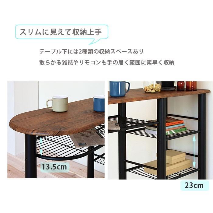 カウンターテーブル セット 3点セット バーカウンター 椅子 2脚