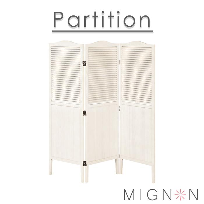 衝立 パーテーション おしゃれ アンティーク風 3連 : インテリアFESTA