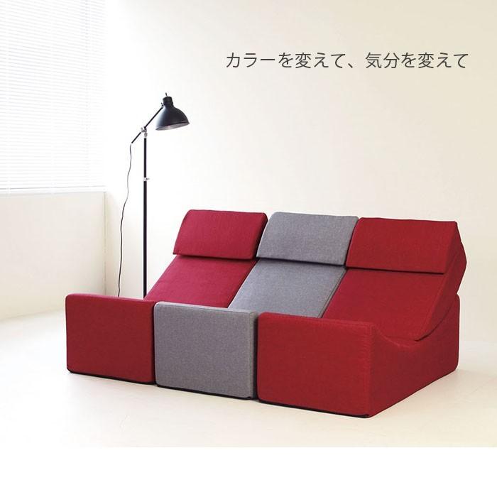 クレセントソファ 三日月ソファ 1人 1P sofa 布張り ベンチ 椅子
