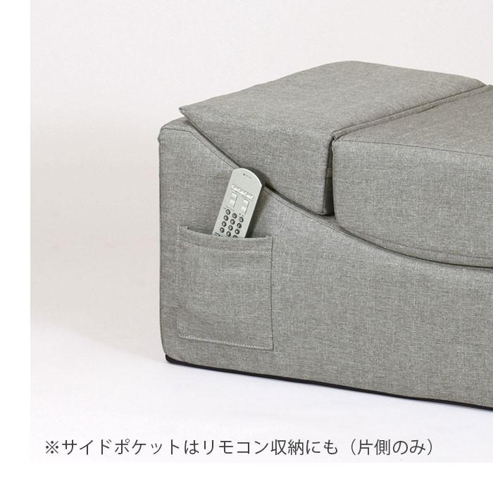 クレセントソファ 三日月ソファ 1人 1P sofa 布張り ベンチ 椅子