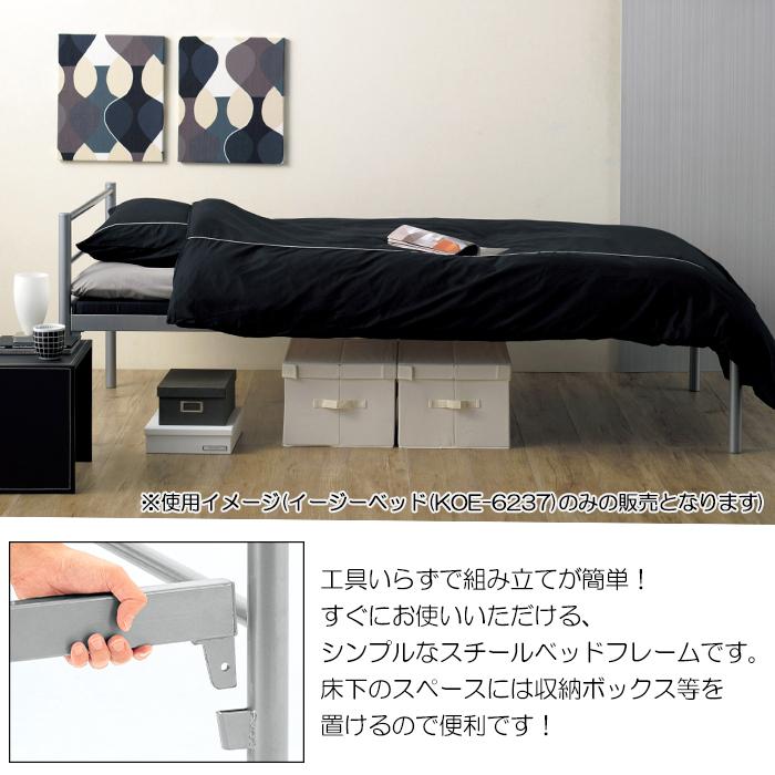 要問合わせ♥️お得！！シンプルベッド　シングルベッド　黒　白 シングル ベッド」の人気商品一覧 | 安い商品を通販サイトから探す