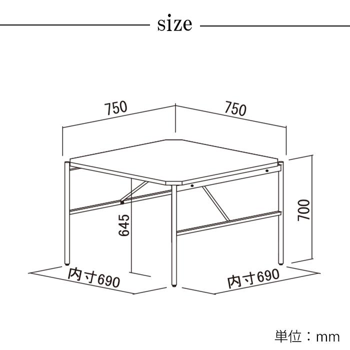 ダイニングテーブル 75cm テーブル 食卓 木製 おしゃれ シンプル ダイニングテーブル 75cm テーブル 食卓 木製 おしゃれ シンプル
